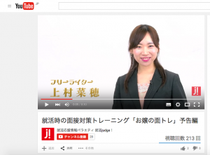 スクリーンショット 2015-10-29 11.06.35