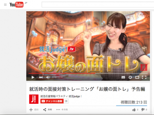 スクリーンショット 2015-10-29 11.08.09