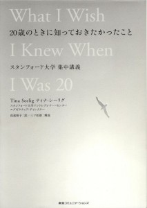 20150913221542