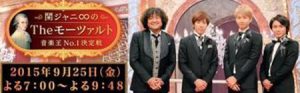 motsua-thumbnail2