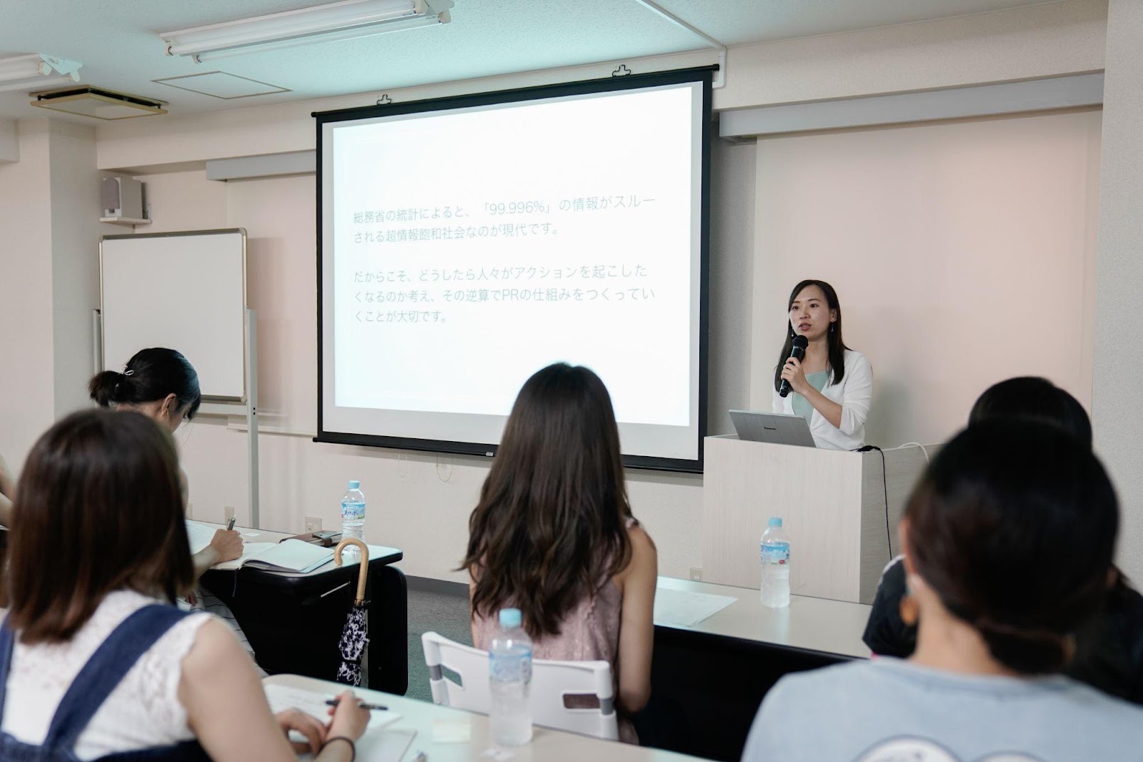 ロート製薬主催のSNS集客・プロモーション研修で登壇する上村菜穂